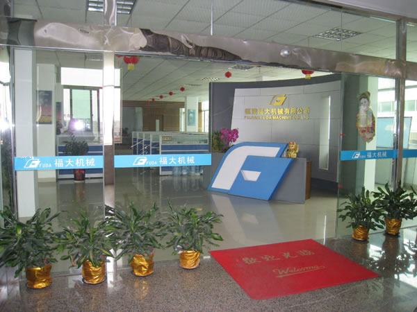 福大機(jī)械叉裝車官網(wǎng)www.eatwithalma.com上線